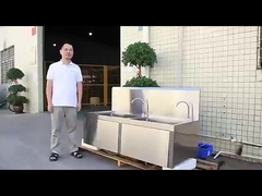 Ιατρικό νεροχύτη