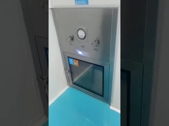 YANING δυναμικό κουτί διέλευσης