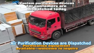 Αποστέλλονται συσκευές καθαρισμού αέρα