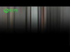 Εισαγωγή στο Cleanroom Air Shower