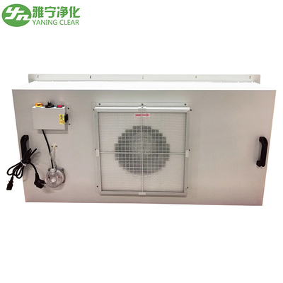 Πιστοποιημένη CE κατηγορία 100 FFU HEPA Laminar Air Flow Fan Filter μονάδα καθαρού δωματίου