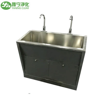 Εργαστήριο Νοσοκομείου Γιανίνγκ Χεριόπλυμα Εργαστήριο Νοσοκομείου Γιανίνγκ Χεριόπλυμα Χεριόπλυμα Ατσάλι Ατσάλι