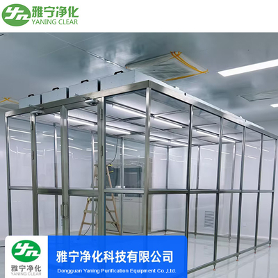 ISO GMP Απαλλαγμένο από σκόνη PVC τοίχωμα Modular Clean Room, Εργαστήριο FFU εξοπλισμός καθαρισμού αέρα Σκληρό τοίχωμα Clean Booth