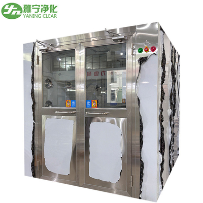 Προσαρμοσμένη επιλογή YANING Standard Clean Room Air Shower με στήριξη από ανοξείδωτο χάλυβα, που πληροί τις διάφορες απαιτήσεις