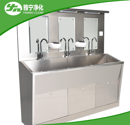 YANING Stainless Steel Surgical Scrub Sink Hands Free Knee Operation Multi Station