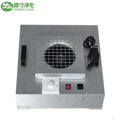 2' X 2' HEPA φίλτρο Laminar Flow Hood FFU μονάδα φίλτρου ανεμιστήρα για καθαρό δωμάτιο / μανιτάρι